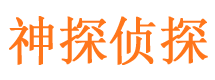 江油市婚姻出轨调查